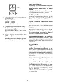 Страница 65