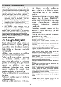 Страница 91