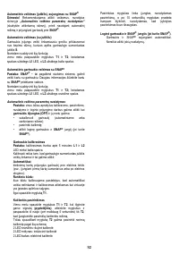 Страница 94