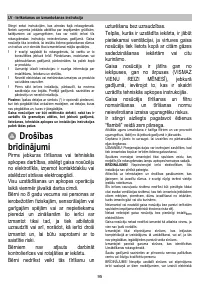 Страница 97