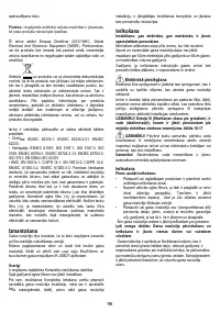 Страница 98