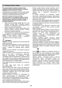 Страница 56