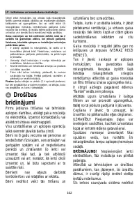 Страница 102