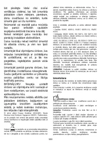 Страница 103