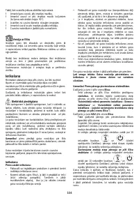 Страница 104