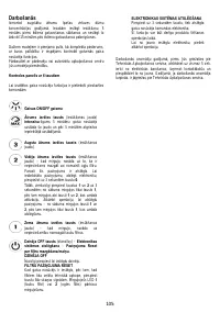 Страница 105