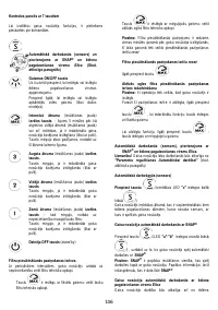 Страница 106