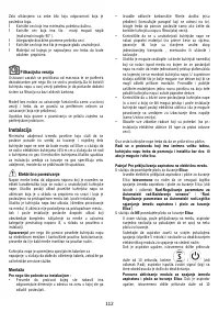Страница 112