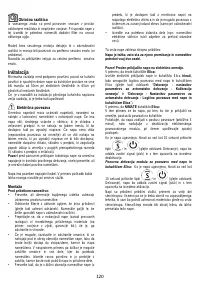 Страница 120
