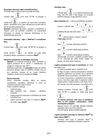 Страница 123