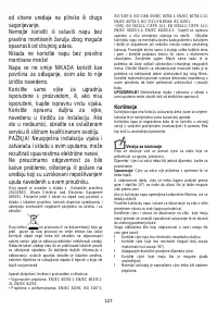 Страница 127