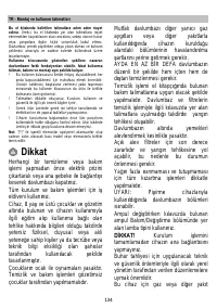 Страница 134