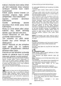 Страница 135