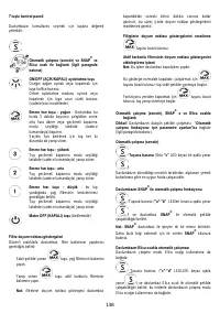 Страница 138