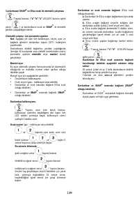 Страница 139