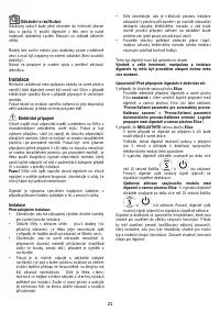 Страница 21