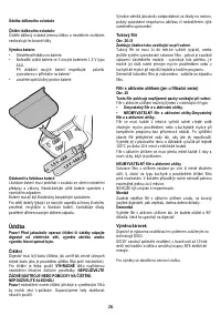 Страница 26