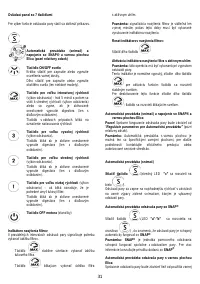 Страница 31
