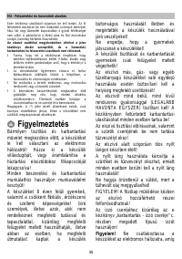 Страница 35