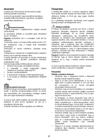 Страница 37