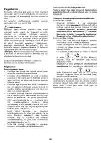 Страница 88