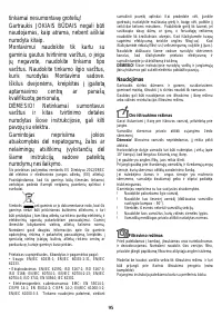 Страница 95