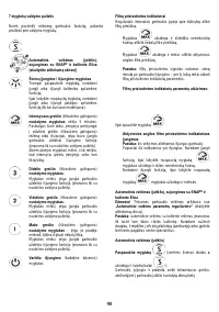 Страница 98