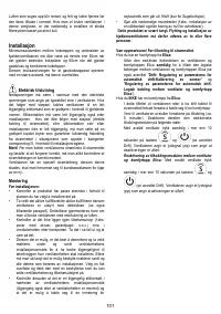 Страница 101