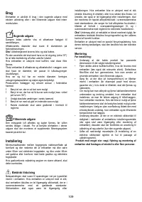 Страница 109