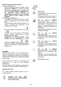 Страница 110
