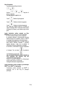 Страница 112
