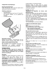Страница 114