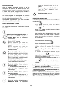 Страница 40