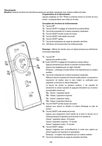 Страница 43