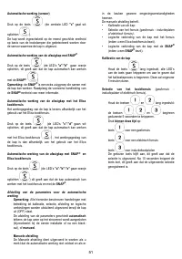 Страница 51