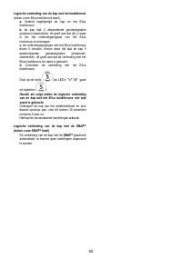 Страница 52