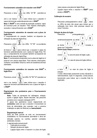 Страница 70