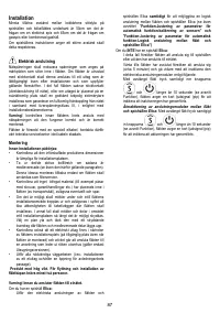 Страница 87