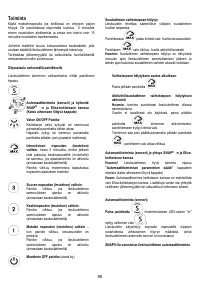 Страница 95