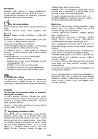 Страница 109