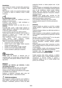 Страница 113
