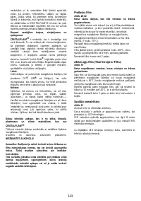 Страница 115