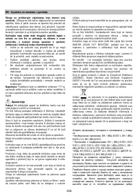 Страница 116