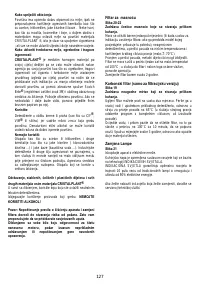 Страница 127
