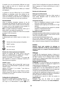 Страница 35