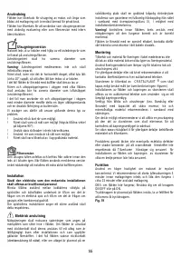 Страница 55