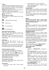 Страница 80