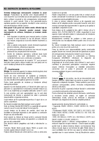 Страница 91
