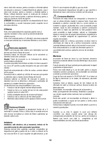 Страница 92