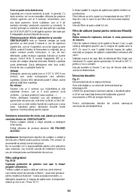 Страница 94